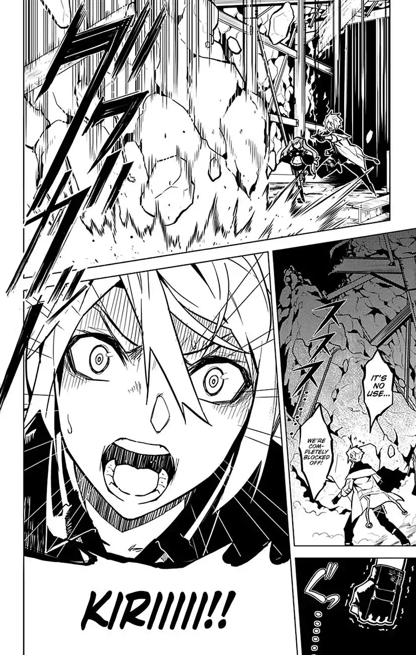 Chronos Ruler Chapter 59 17